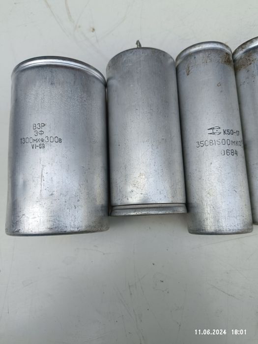 Конденсатори СССР,  різні