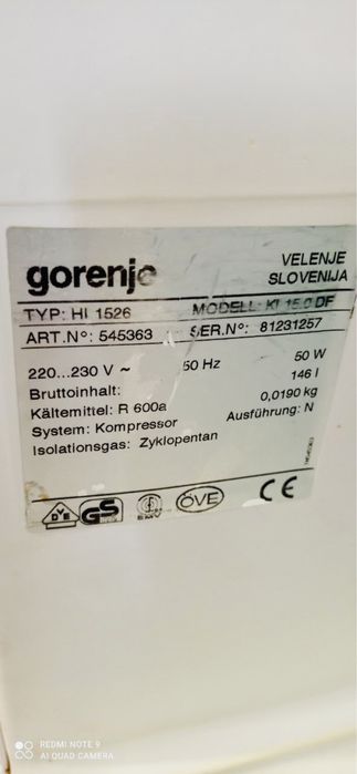 Холодильник і морозильна камера Gorenje терміново