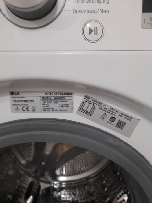 Пральна машина з сушкою LG 8/5