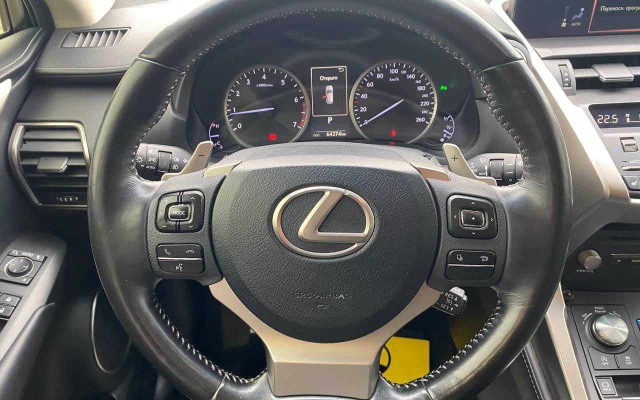 Lexus NX 200 2018