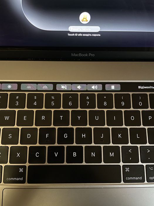 MacBook Pro 2017 - core i7 16/256gb