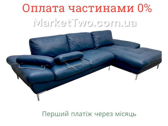 Кожаный, шкіряний кутовий-диван "Ole Gunderson" ( 051201 )