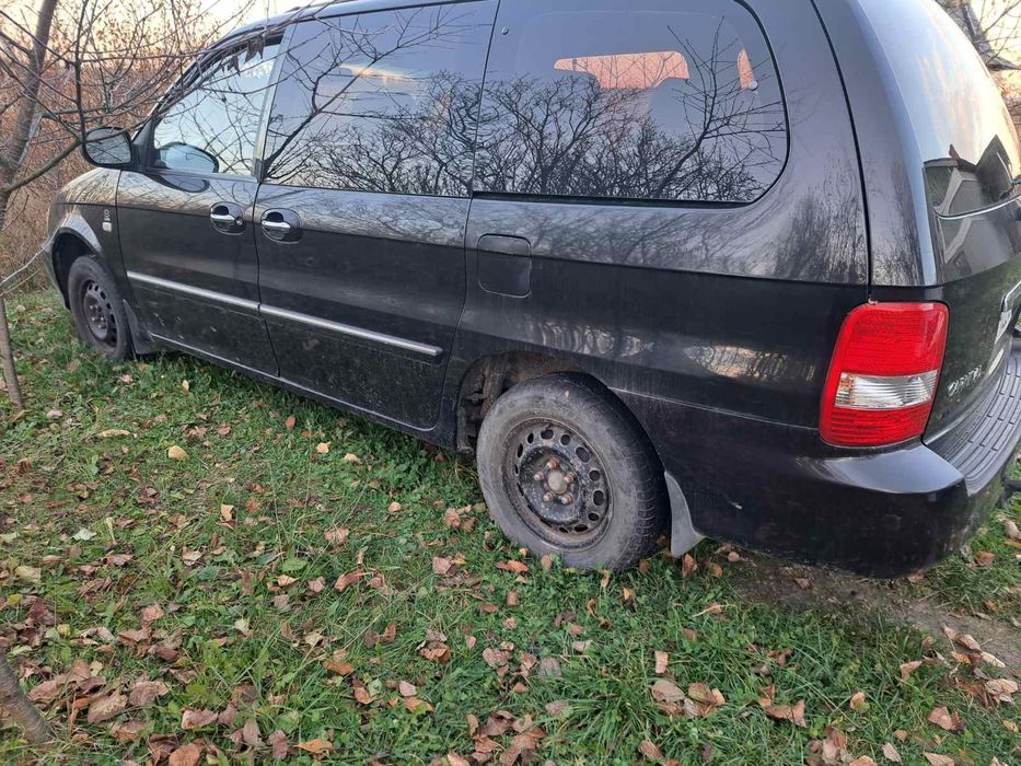 Продаж або обмін