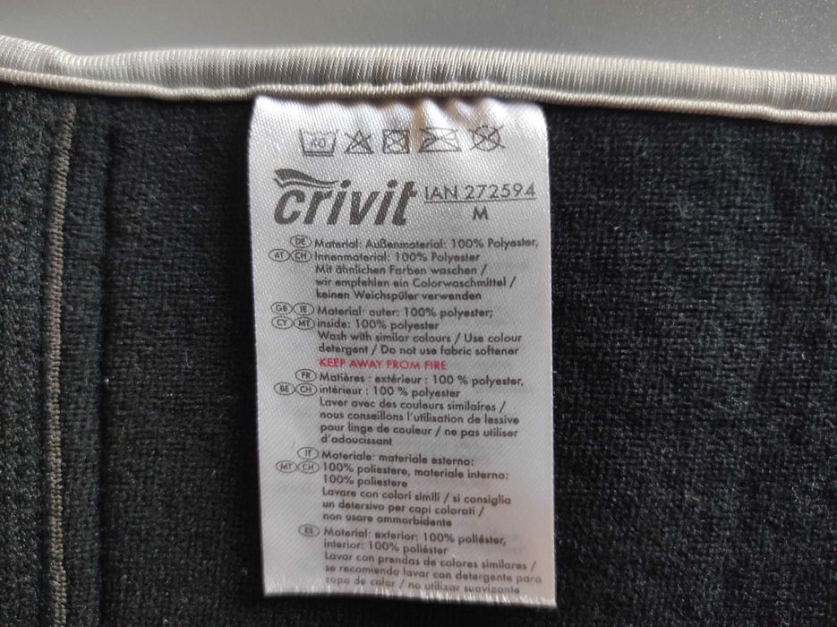 Мотопояс, пояс мотоциклетный CRIVIT, размер М, защита почек