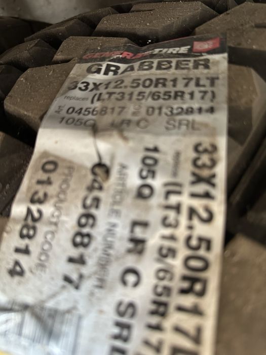Шини+диски R17LT