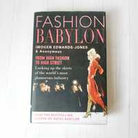 Imogen Edwards-Jones - Fashion Babylon Книга на английском