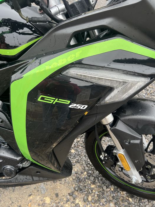 Мотоцикл Loncin LX250GS-2 GP250