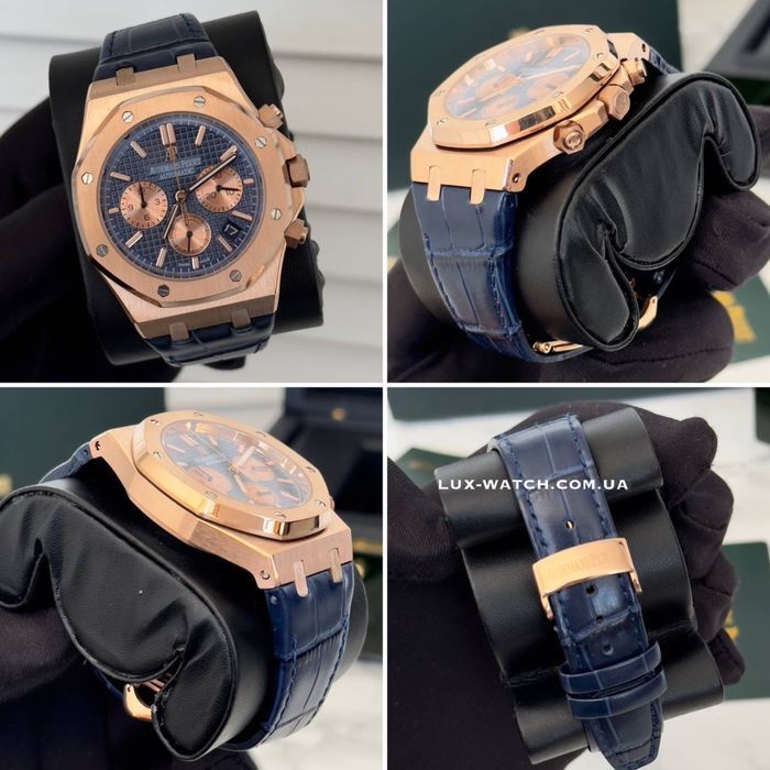 Часы Audemars Piguet Royal Oak годинник