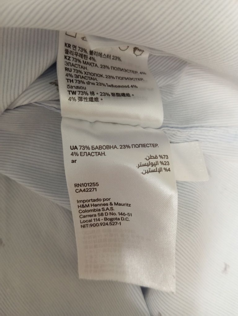 Сорочки жіночі H&M, розмір М