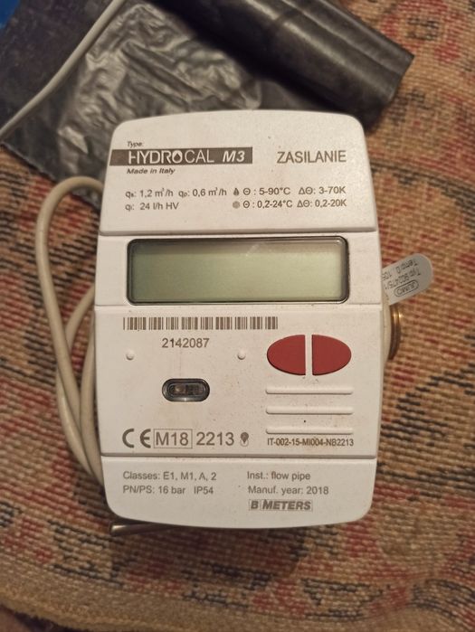 Теплосчетчик HYDROCAL M3  Новый