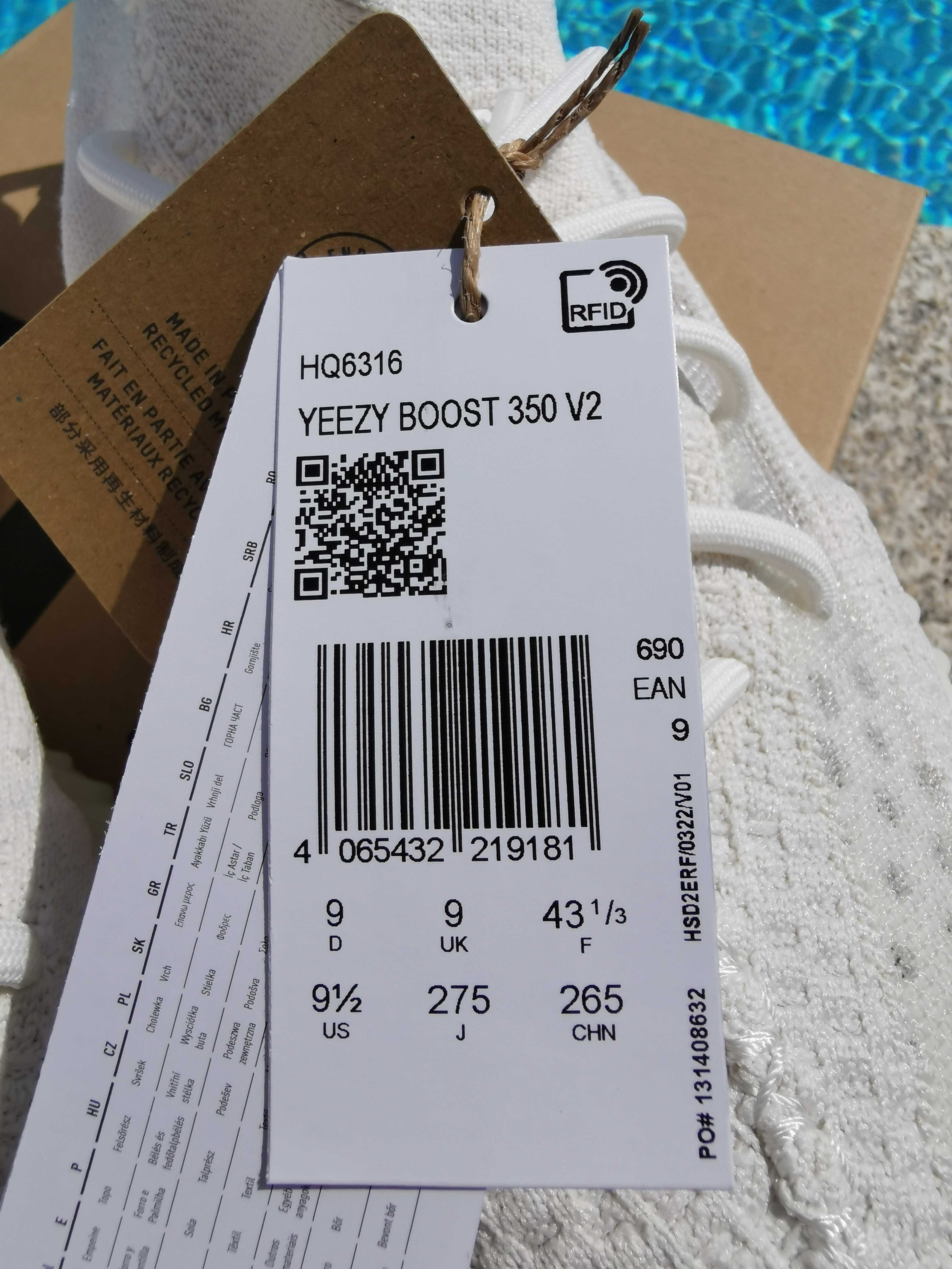 Yeezy Boost 350 v2 Bone 43 1/3