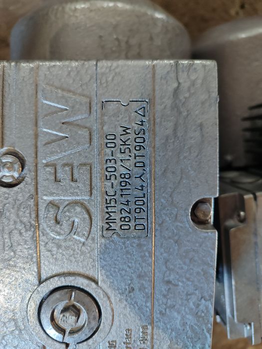 Продам электродвигатель 1.5 кВт с преобразователем частоты