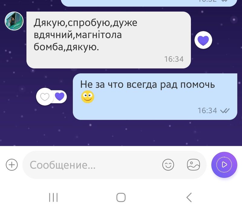 Магнитола Opel Vectra, Opel Astra H,Zafira,с 100% поддержкой бортового