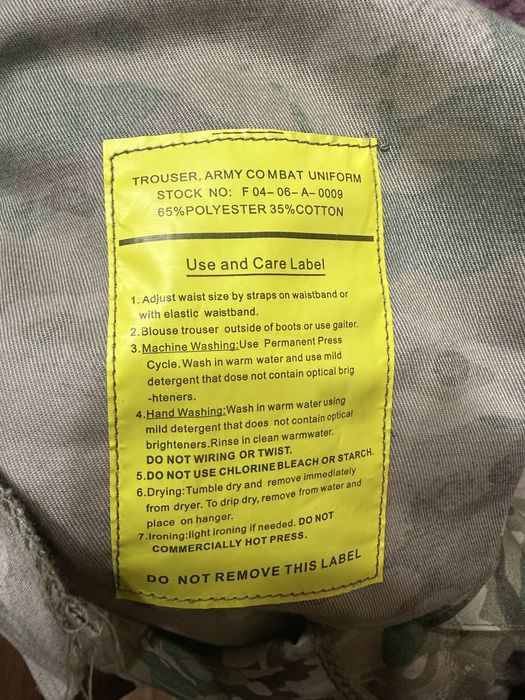 Комплект військової форми в кольорі мультикам (єдиний розмір)