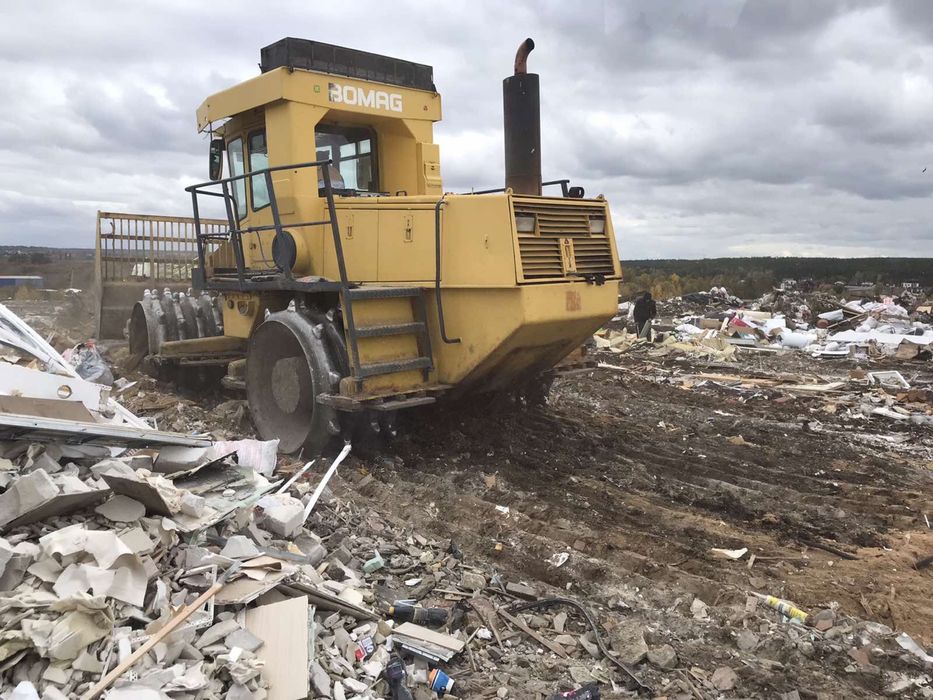 Вивіз Сміття Листя Гілок Веток Строительный Будівельне Вывоз Мусора