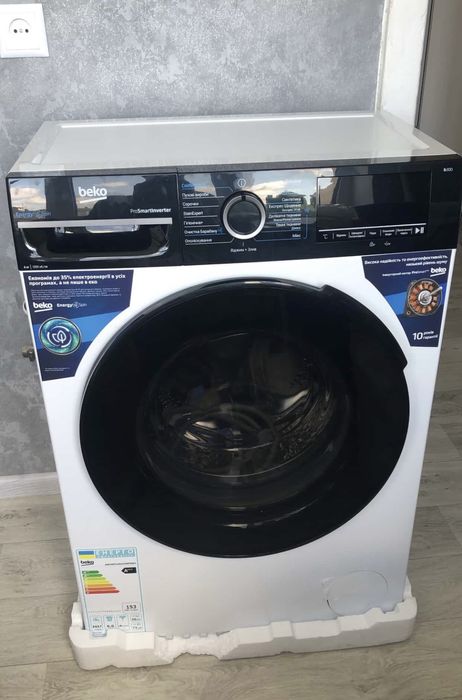 Пральна машина вузька Beko BM3WFU46245WPBB2