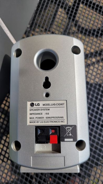 Głośniki kina domowego LG  LHS-CX245T + Subwoofer LHS-CX245W