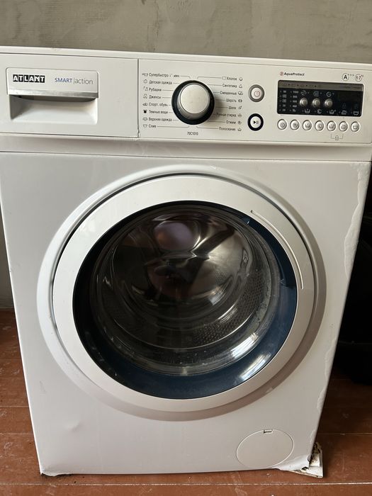 Пральна стіральна машина