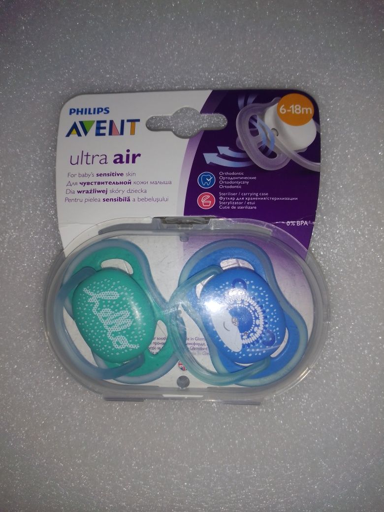 Пустышки PHILIPS AVENT (2 шт.)