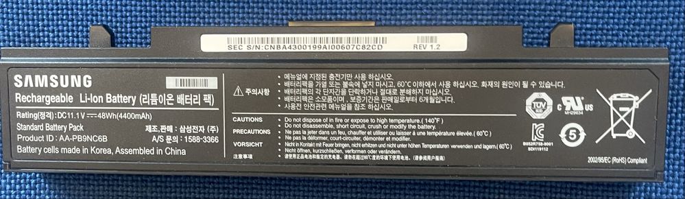 Bateria para computador Samsung