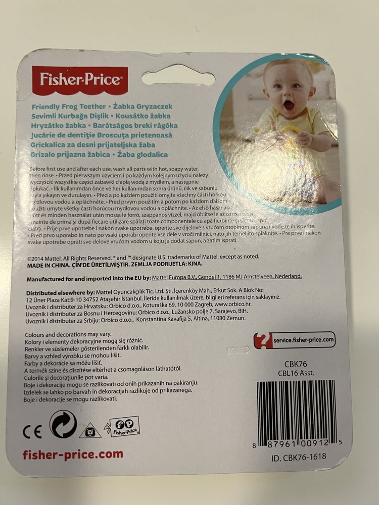 Gryzak/zawieszka Fisher Price Żaba