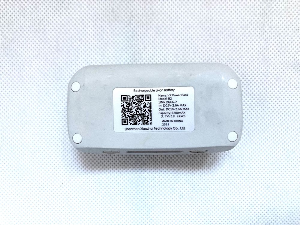 Bateria BoboVR B2 5200mAh do M1/M2/M3