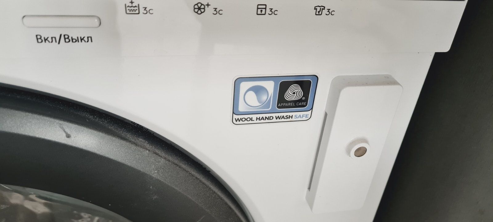 Вбудована прально-сушильна машина. Premium line. Made in Italy.