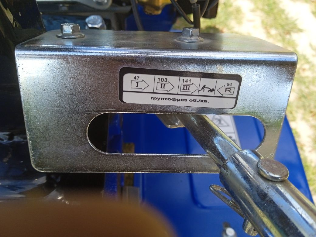 Продам мотоблок.