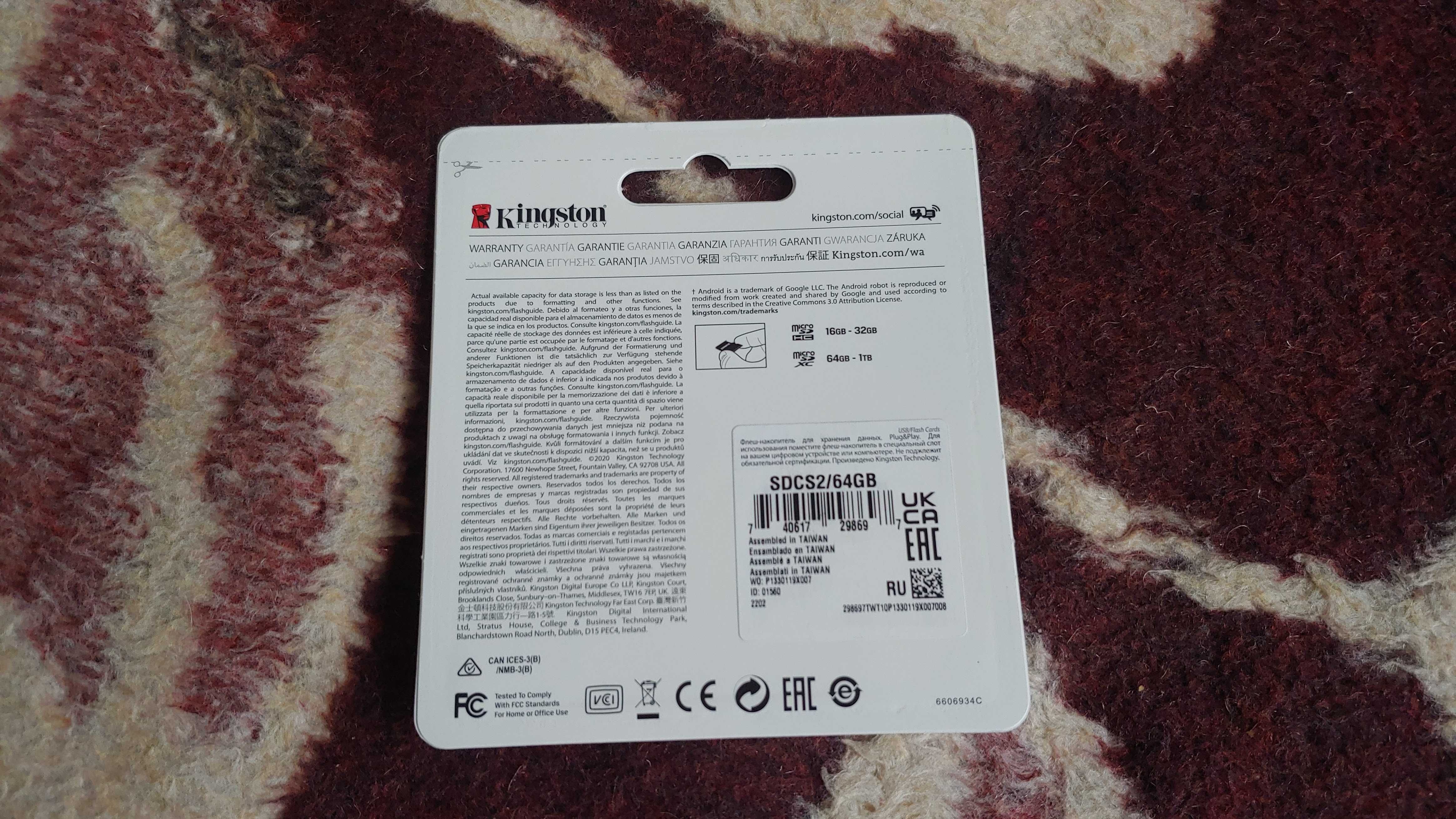 Карта памяти KINGSTON microSDXC 64Gb Canvas Select+ A1 UHS-I