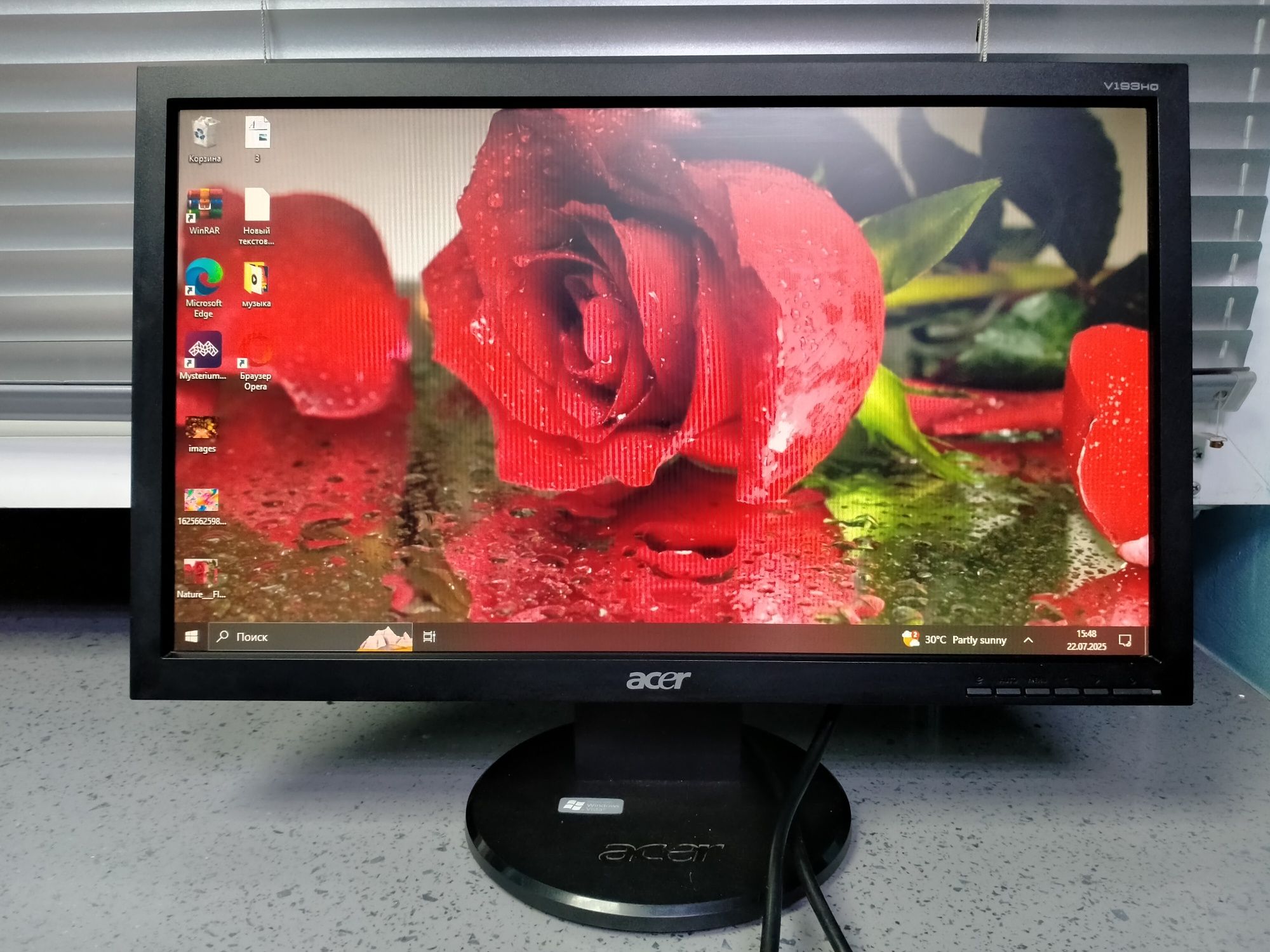 Монитор Acer v193hq