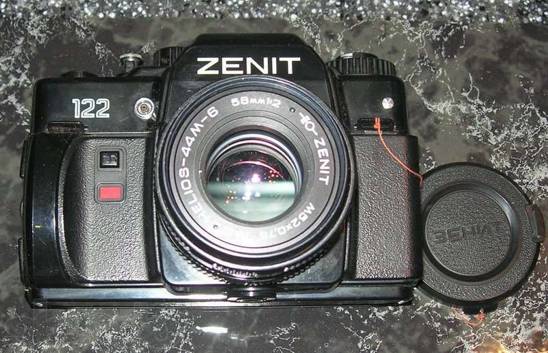 Фотоаппарат Зенит 122 TTL