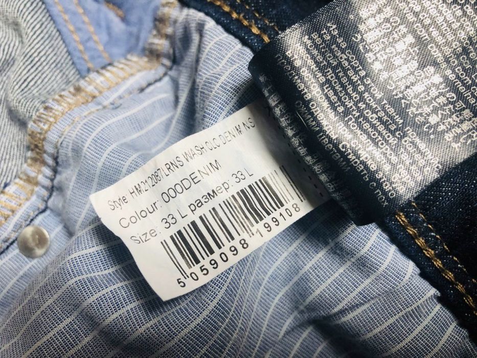 HACKETT LONDON Denim джинси чоловічі 33L