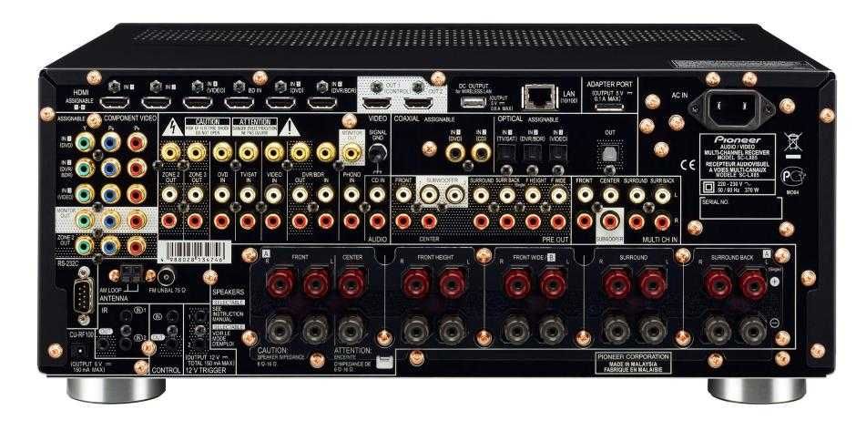 Amplituner Pioneer SC-LX85 9.2 Air Studio DLNA AirPlay | WROCŁAW