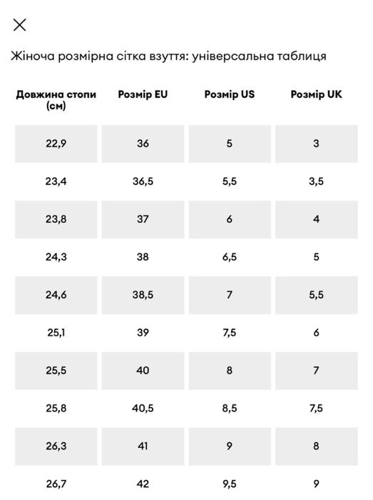 НОВІ PUMA SWAROVSKI ОРИГІНАЛ 40,5 25,8 26 жіночі кеди чорні 39635202