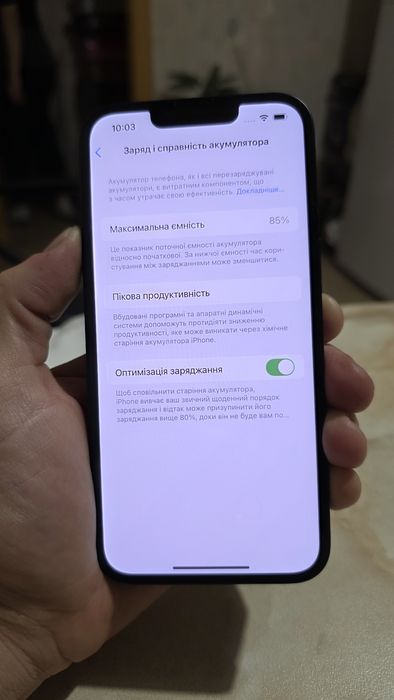 Продам iPhone 14 на 128 gb