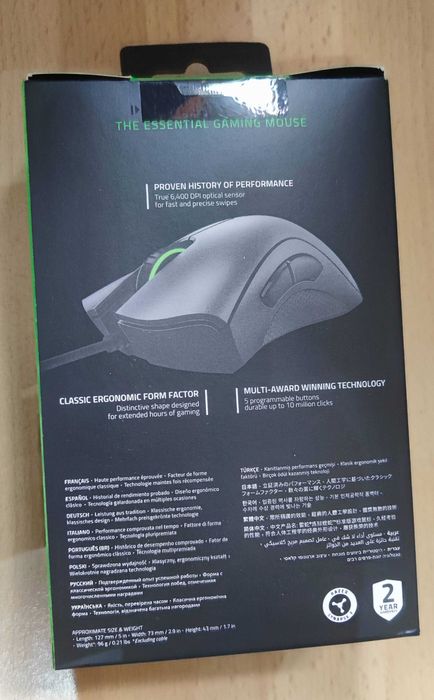 RATO RAZER DEATHADDER essential - novo na Caixa!