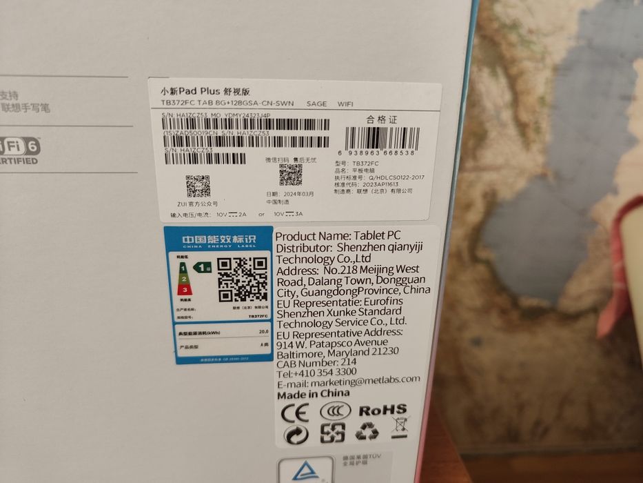 Lenovo Tab P12 (Xiaoxin Pad Plus) TB372FC новий матовый екран 8/128