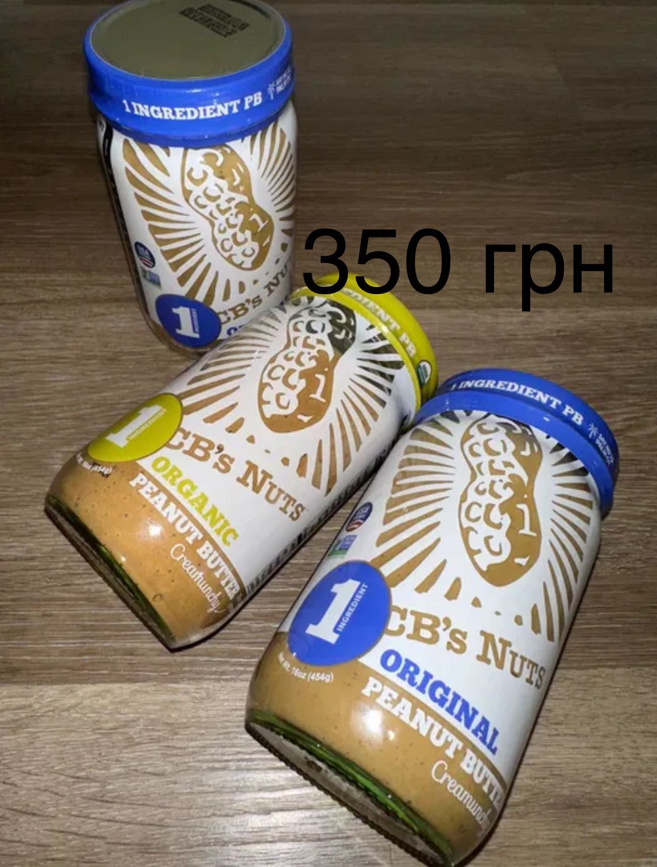 США . Hersheys. Kisses. Nesquick. Шоколадные конфеты