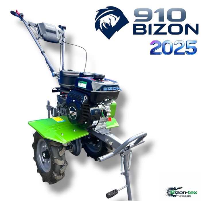 Мотоблок  Bizon 910 lux 2025 року модель 3+1 кпп