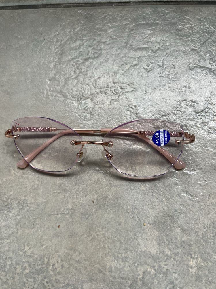 Nowe okulary, oprawki