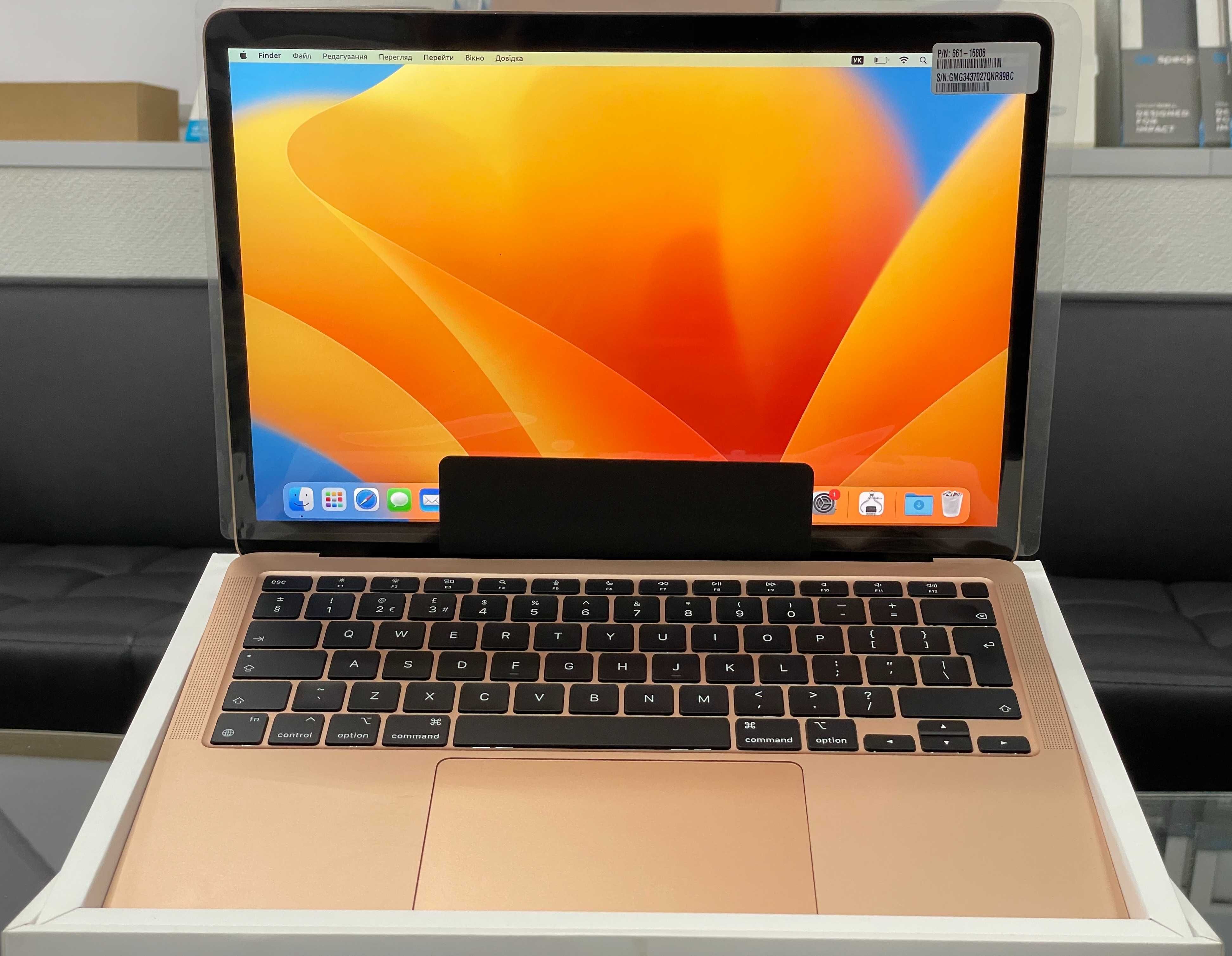 MacBook Air 13 2020 Late MGND3 M1/8/256 Gold