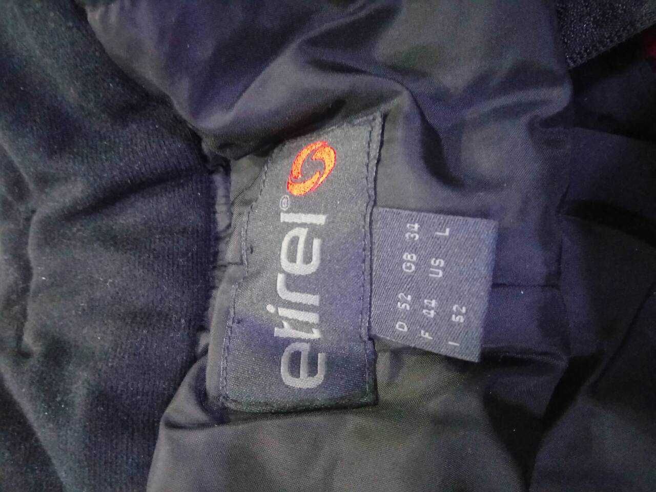Лыжные классные штаны от Etirel.