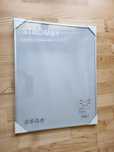 Ramka IKEA STROMBY 40x50cm