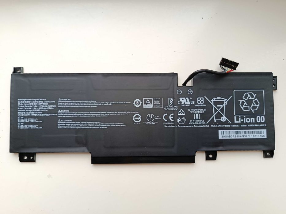 Акумулятор(батарея, АКБ) MSI BTY-M492 оригінальний, знос 31%