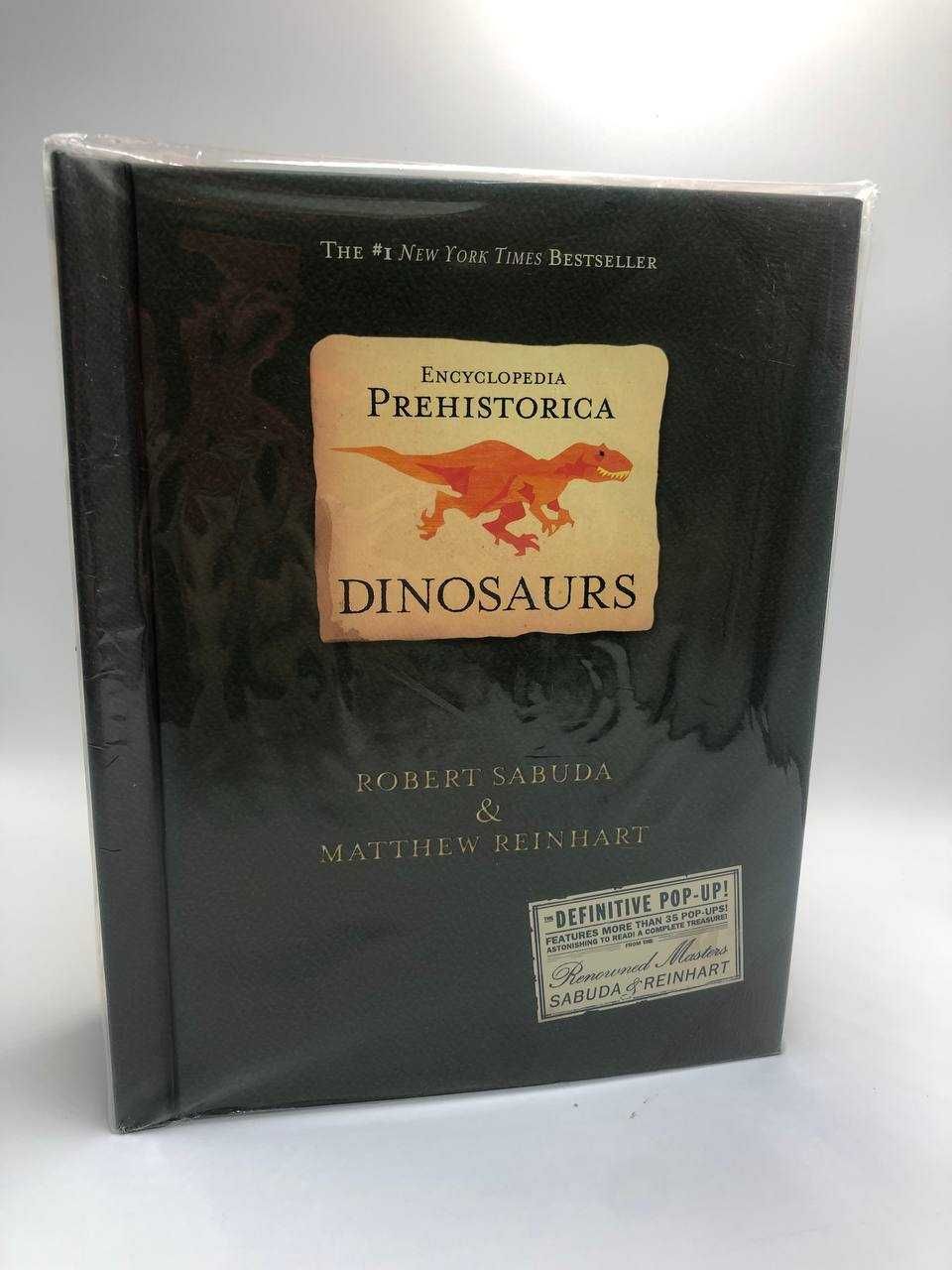 Інтерактивна книга Pop-Up: Encyclopedia Prehistorica Dinosaurs/Sharks