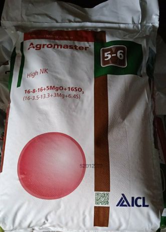 Agromaster.   Добриво тривалої дії 5-6  місяців  Agromaster 16-8-16