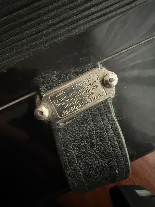 Баян Тула в хорошем состоянии