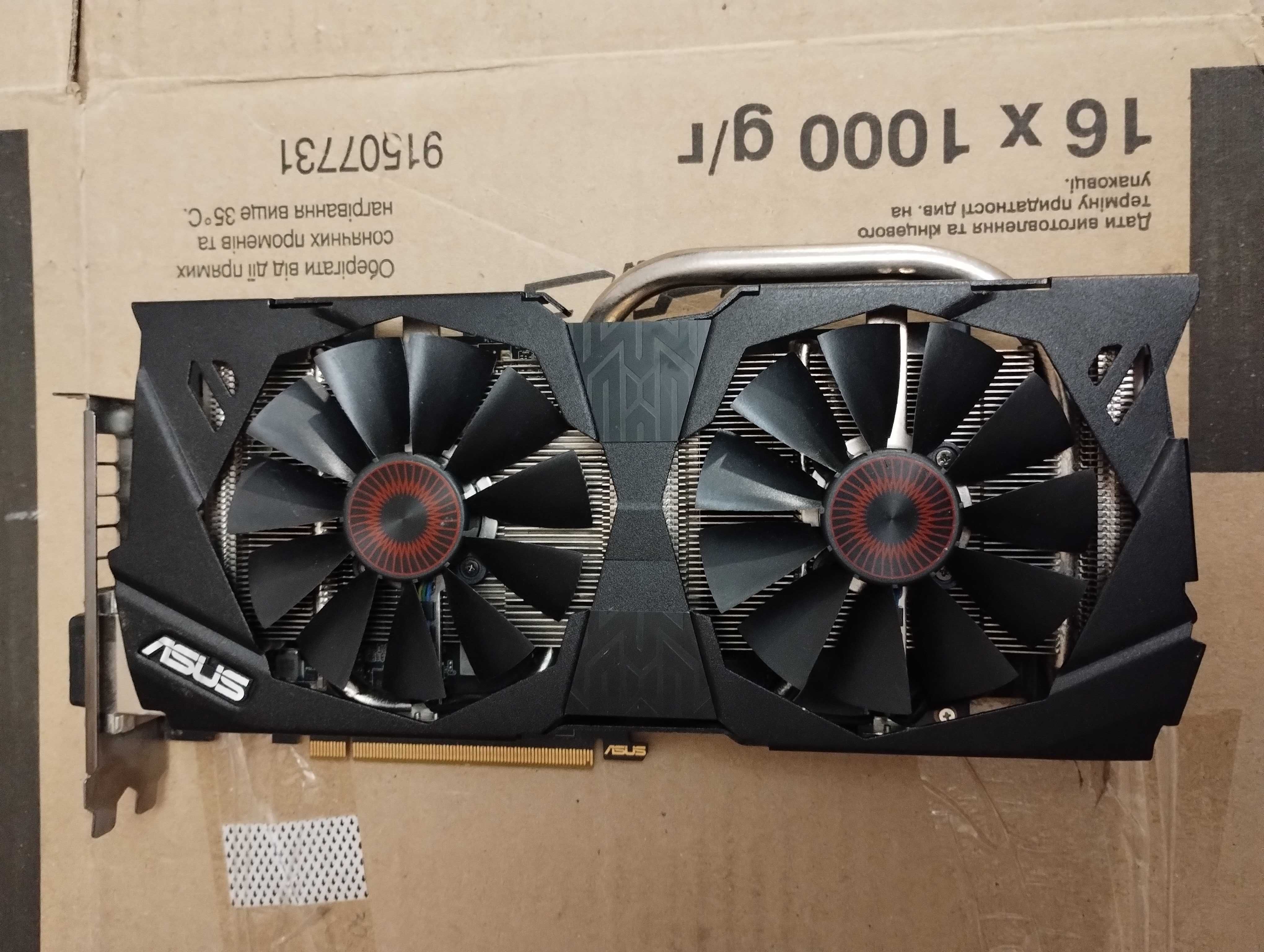 Ge force gtx 970 4 gb ddr5