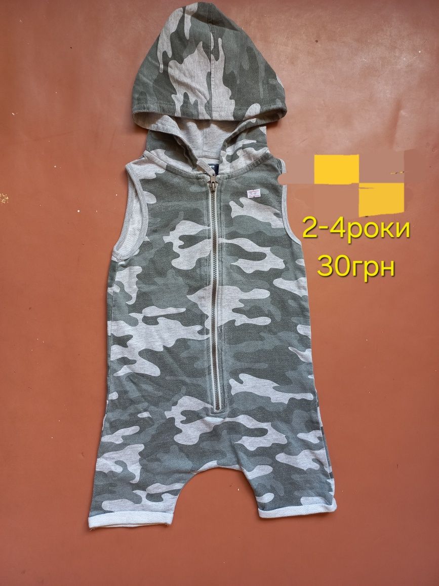 Шорти Levis Футболка Комбінезон Пісочник 3-5 років