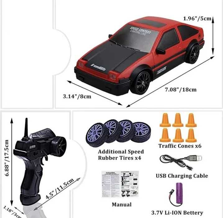 РОЗПРОДАЖ Дрифт машинка на радіокеруванні 1:24 4WD для дрифту